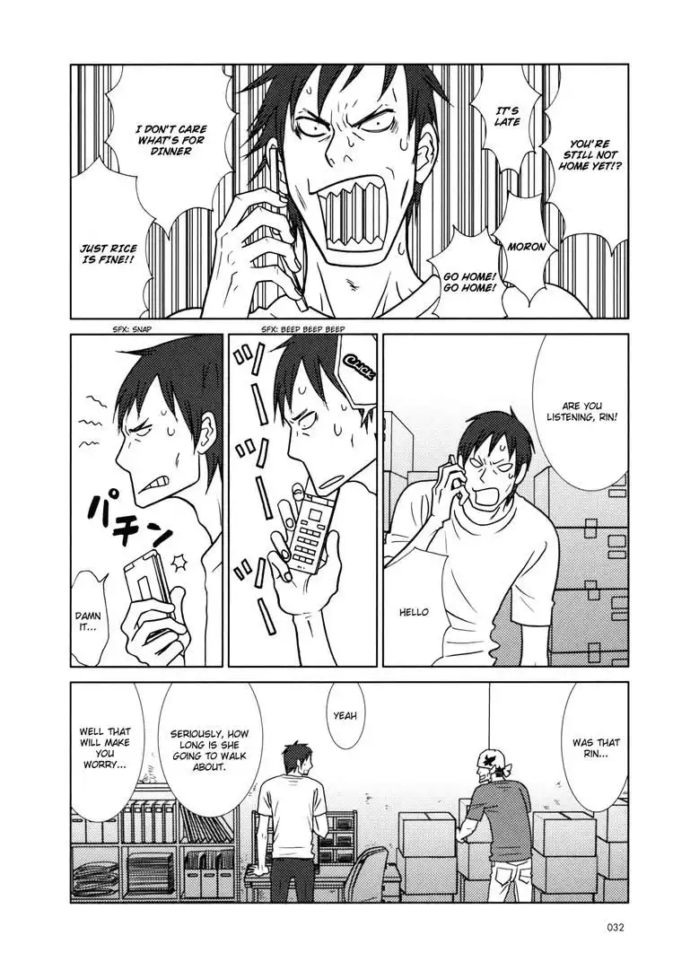 Usagi Drop Chapter 25 35